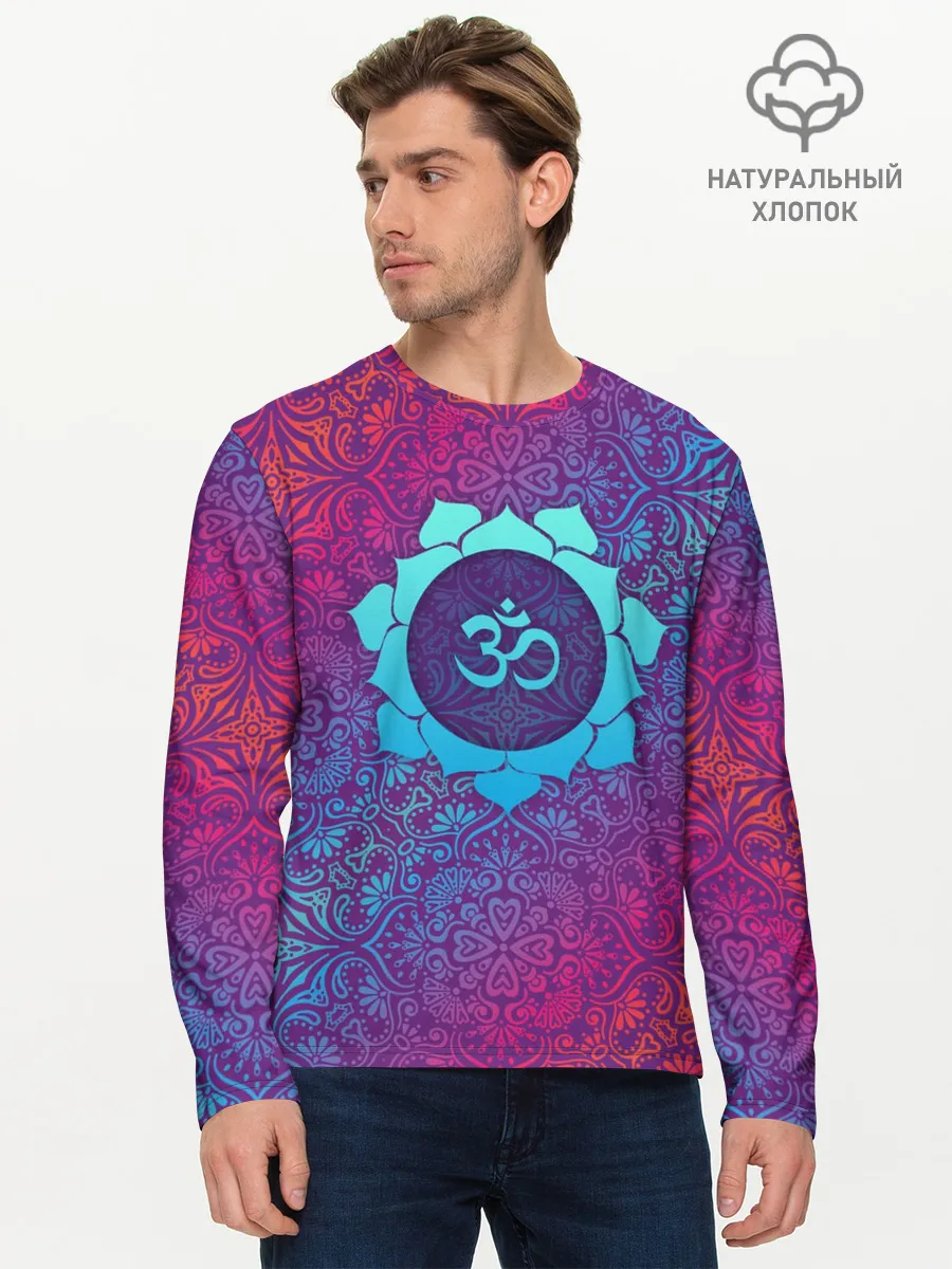 Мужской лонгслив базовый / Роскошный Ом