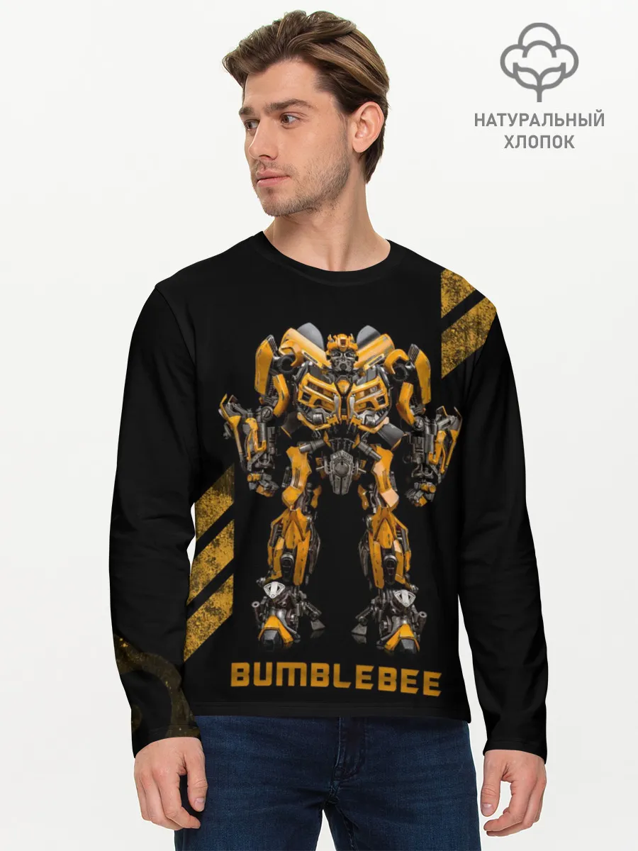 Мужской лонгслив базовый / Шмель