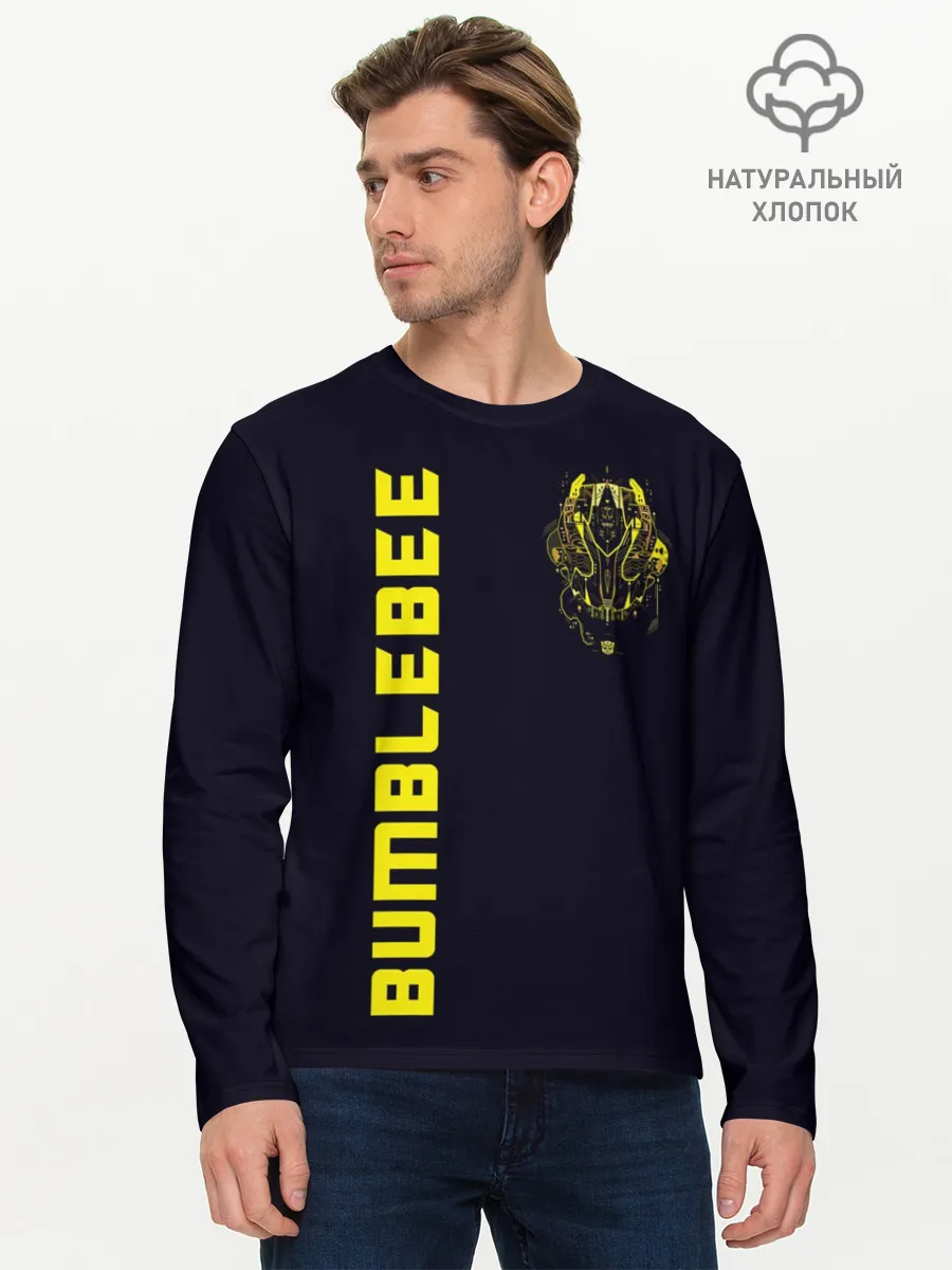 Мужской лонгслив базовый / Bumblebee