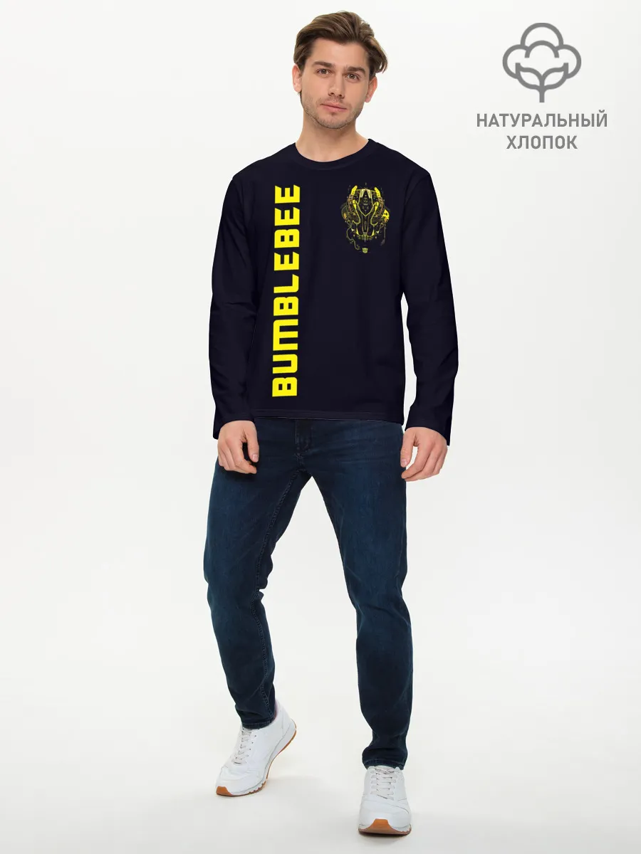 Мужской лонгслив базовый / Bumblebee