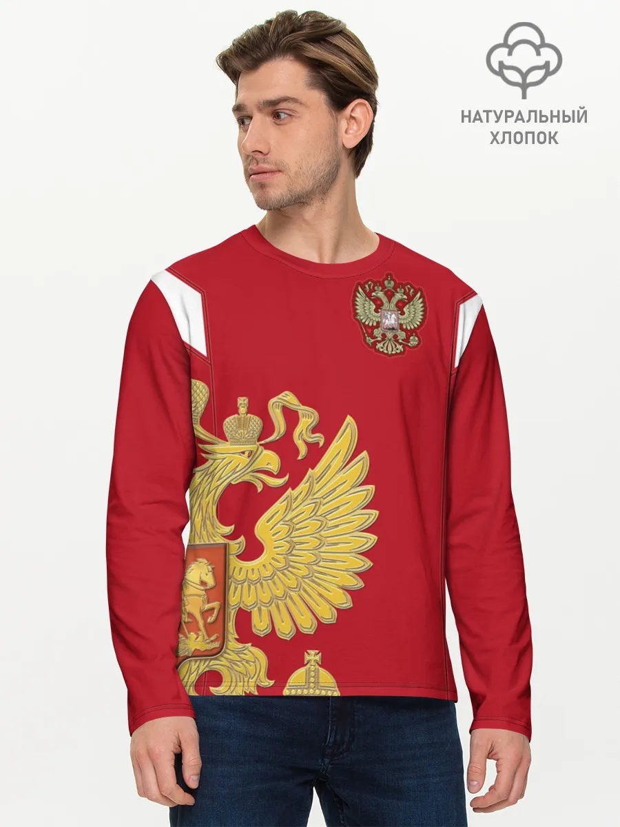 Мужской лонгслив базовый / Сборная России 2018 Exclusive