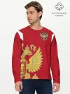 Мужской лонгслив базовый / Сборная России 2018 Exclusive