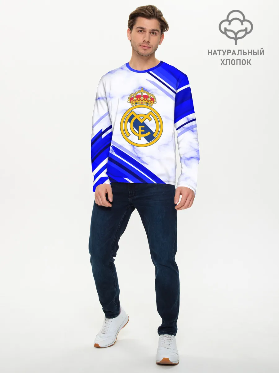 Мужской лонгслив базовый / Real Madrid