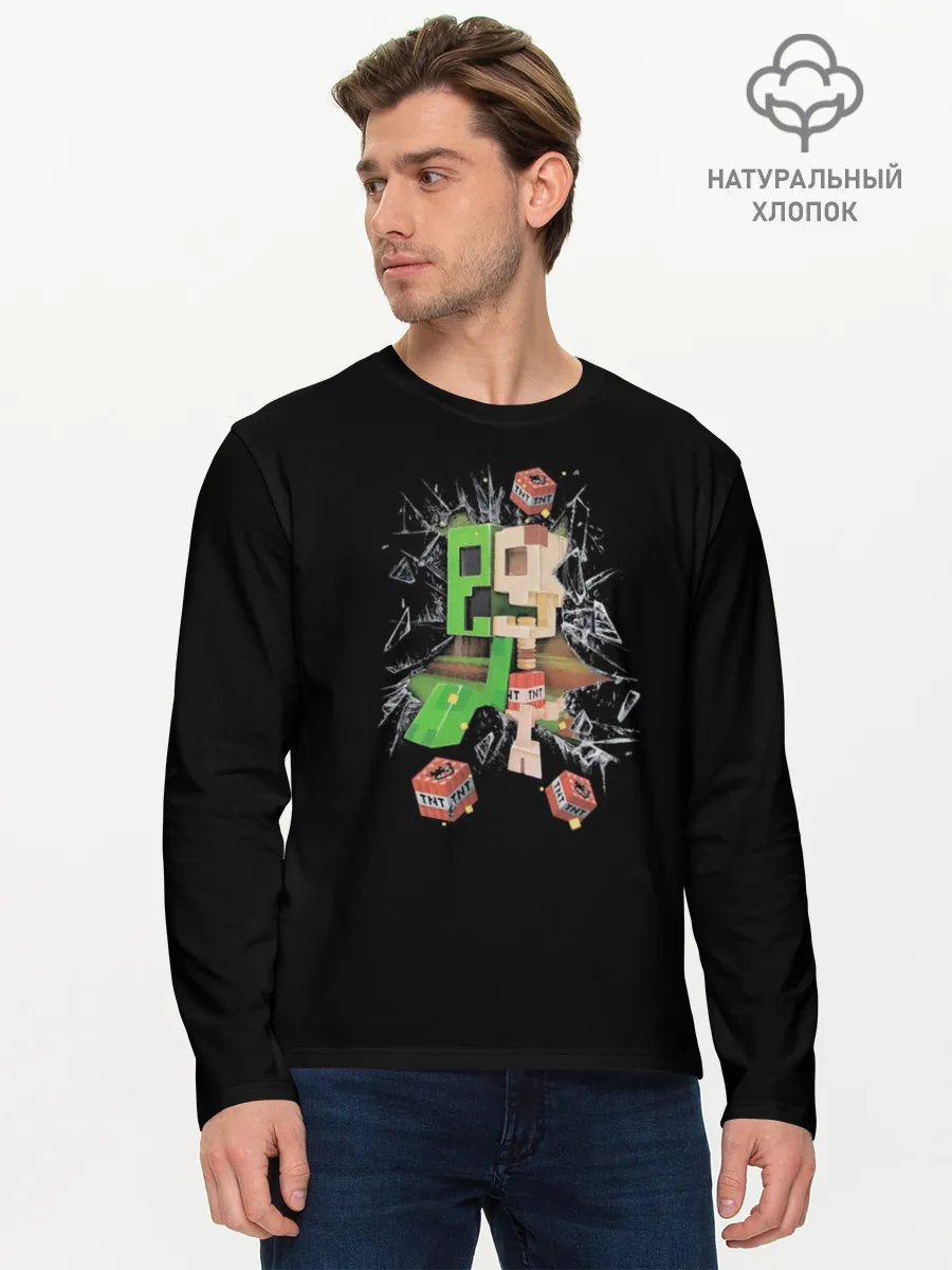 Мужской лонгслив базовый / Скелет