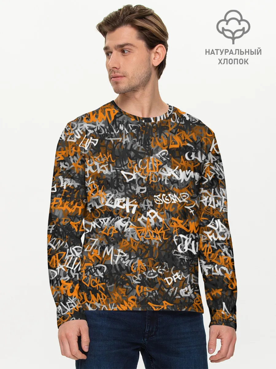Мужской лонгслив базовый / Jump da f#ck up!
