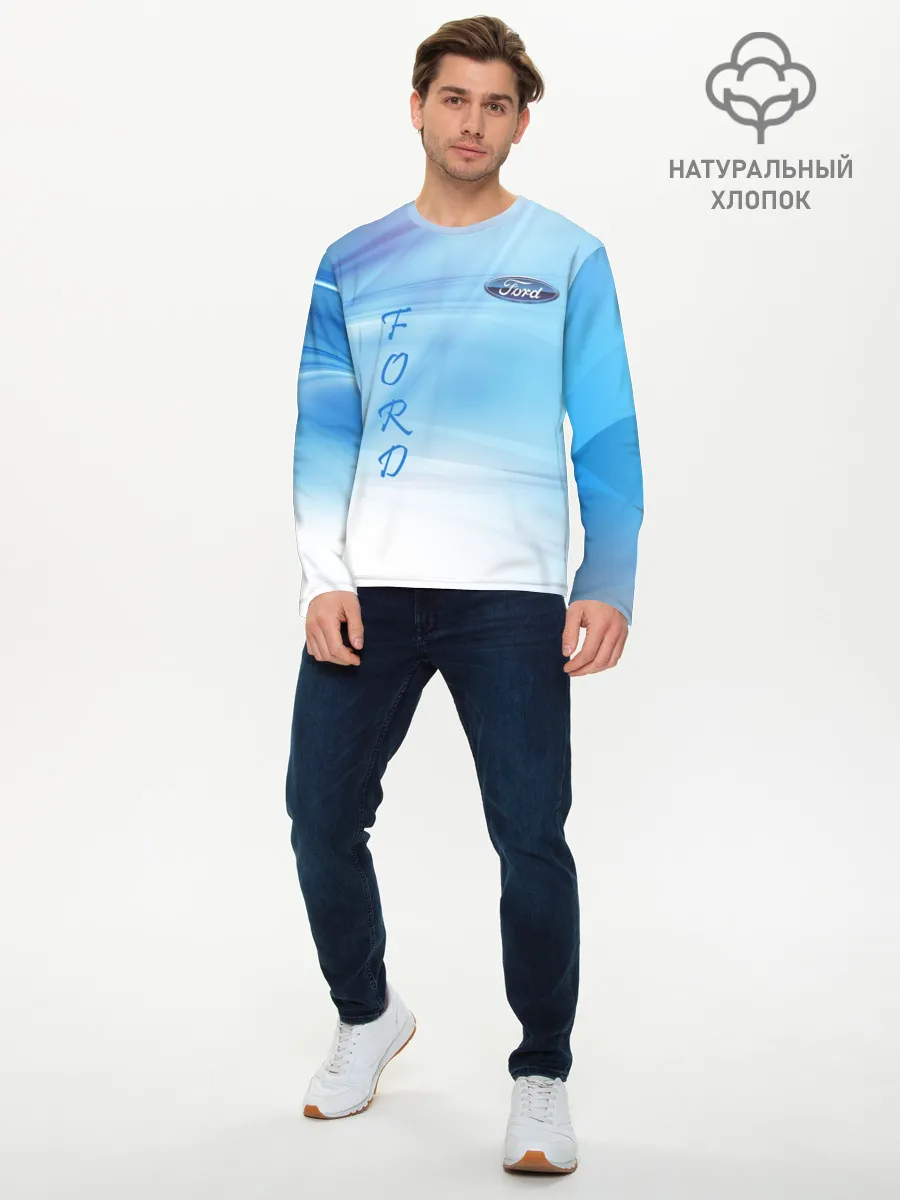 Мужской лонгслив базовый / FORD
