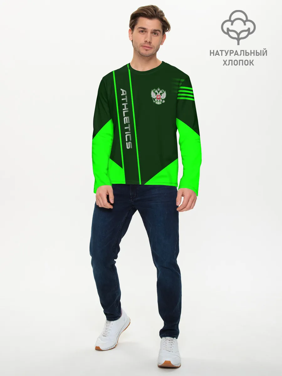 Мужской лонгслив базовый / Athletics