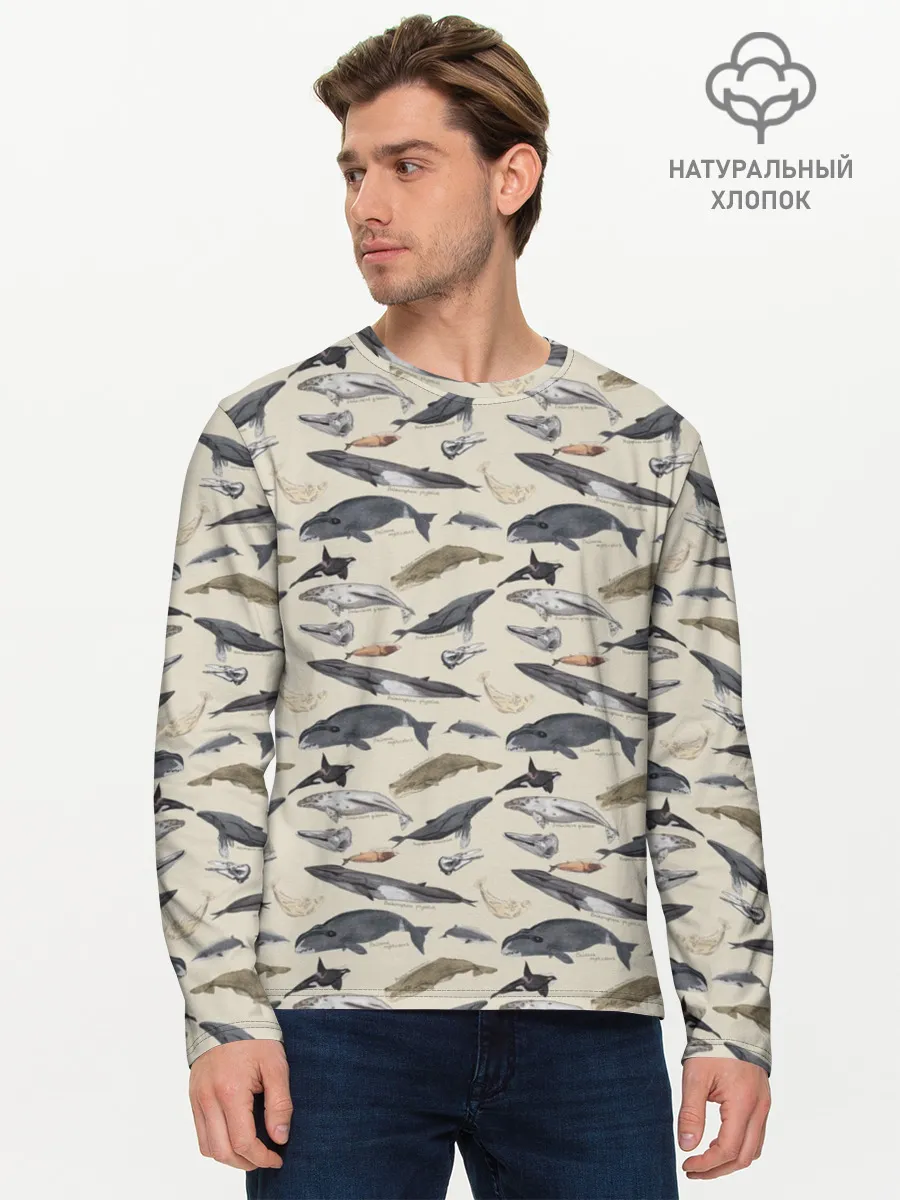 Мужской лонгслив базовый / Whales pattern