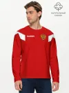 Мужской лонгслив базовый / Сборная России