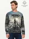 Мужской лонгслив базовый / METRO: Exodus