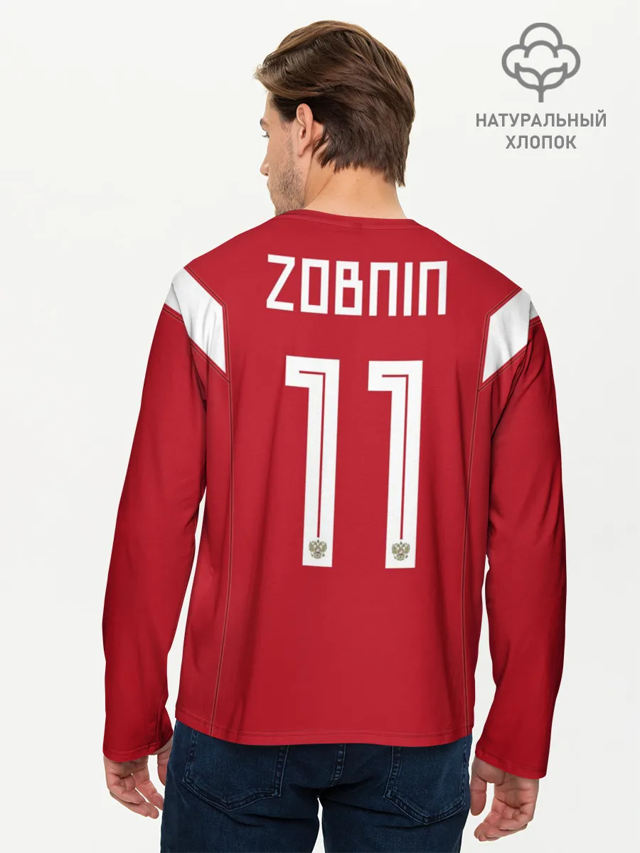 Мужской лонгслив базовый / Зобнин ЧМ 2018