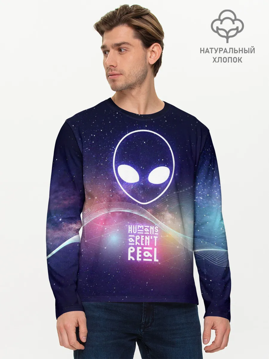 Мужской лонгслив базовый / НЛО: людей не существует.