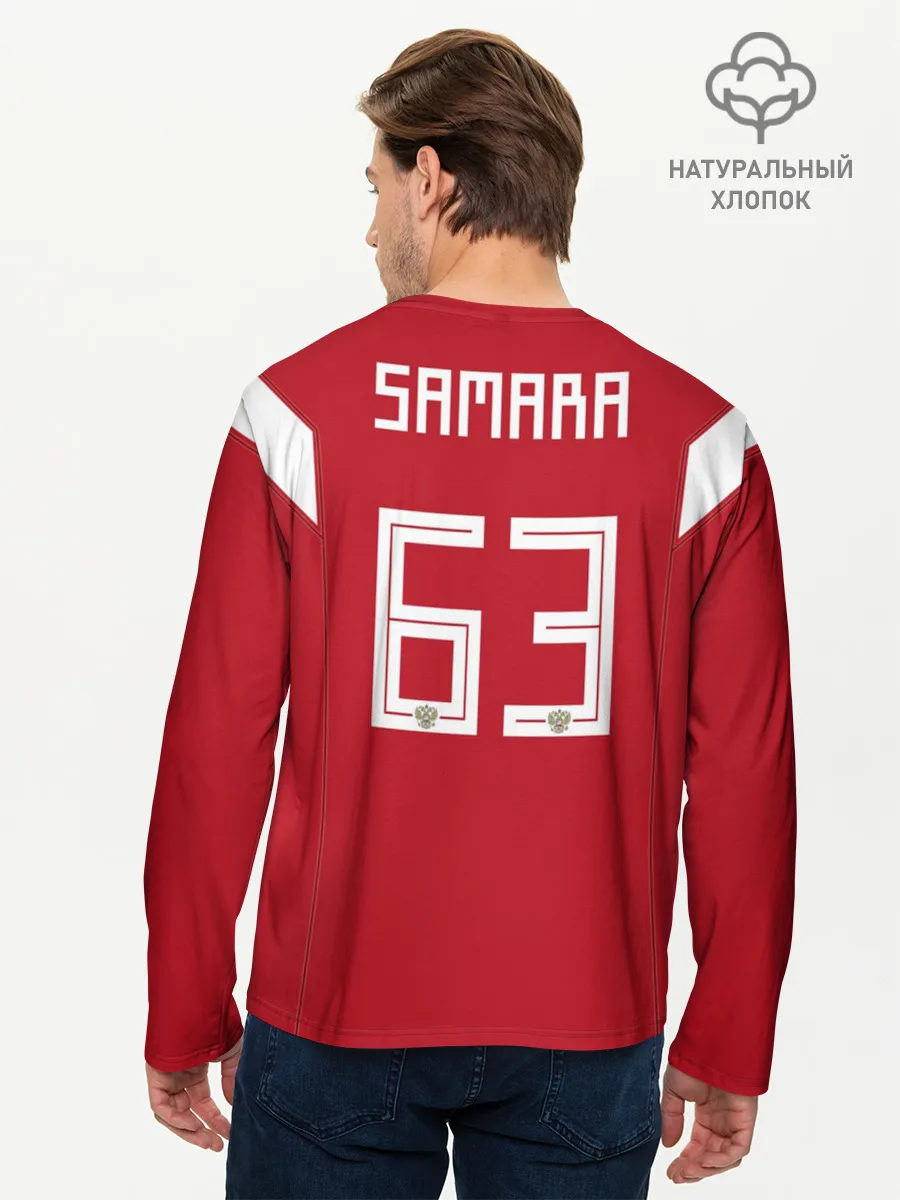 Мужской лонгслив базовый / Самара Чемпионат Мира 2018