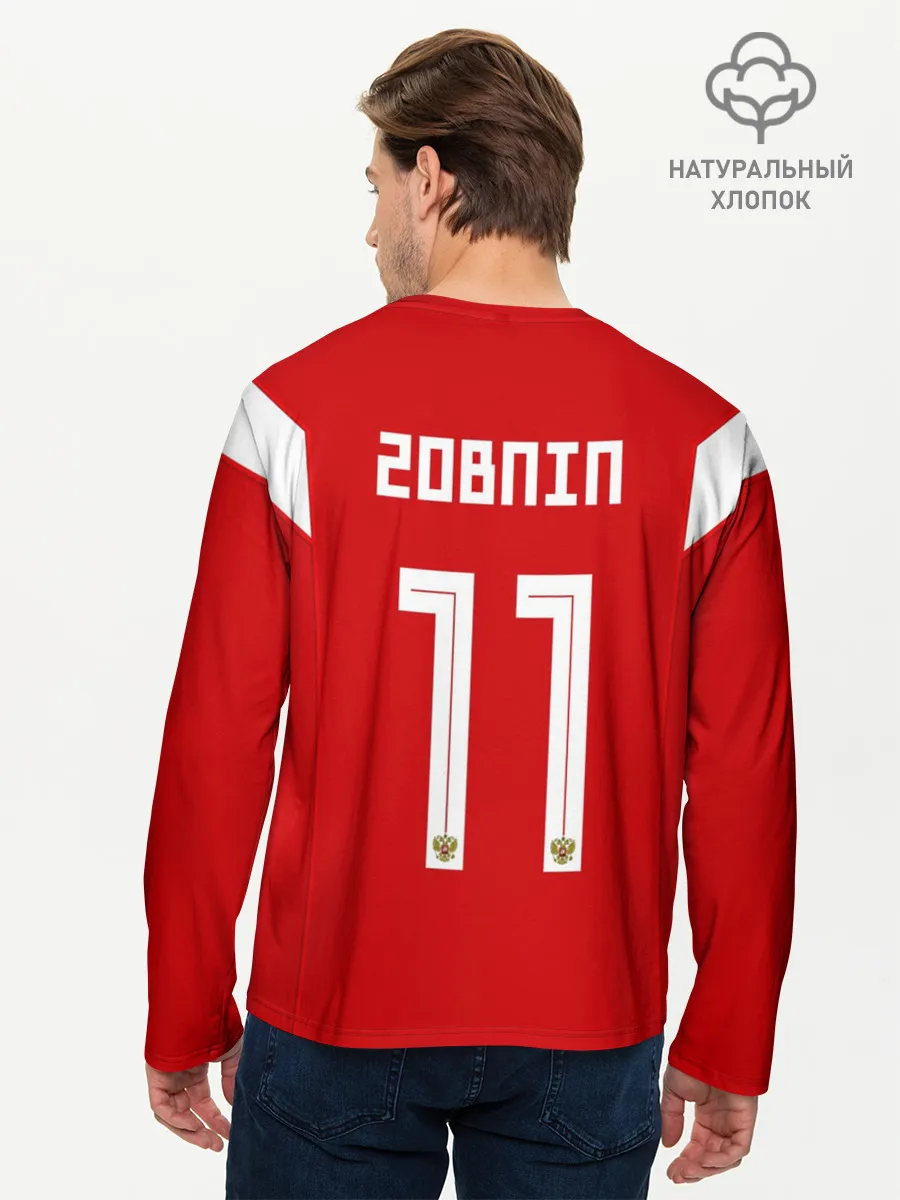 Мужской лонгслив базовый / Сборная России Зобнин