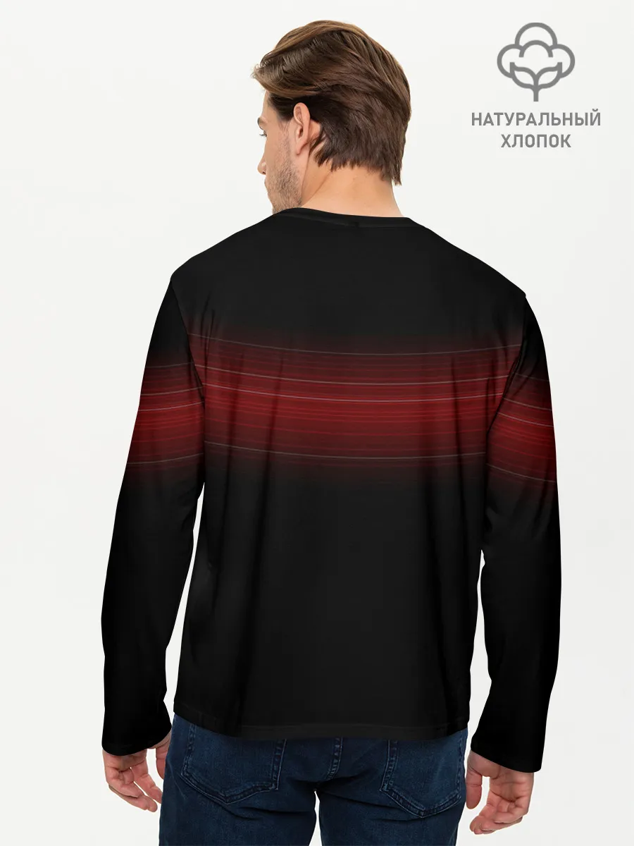 Мужской лонгслив базовый / Skillet