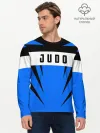 Мужской лонгслив базовый / Judo
