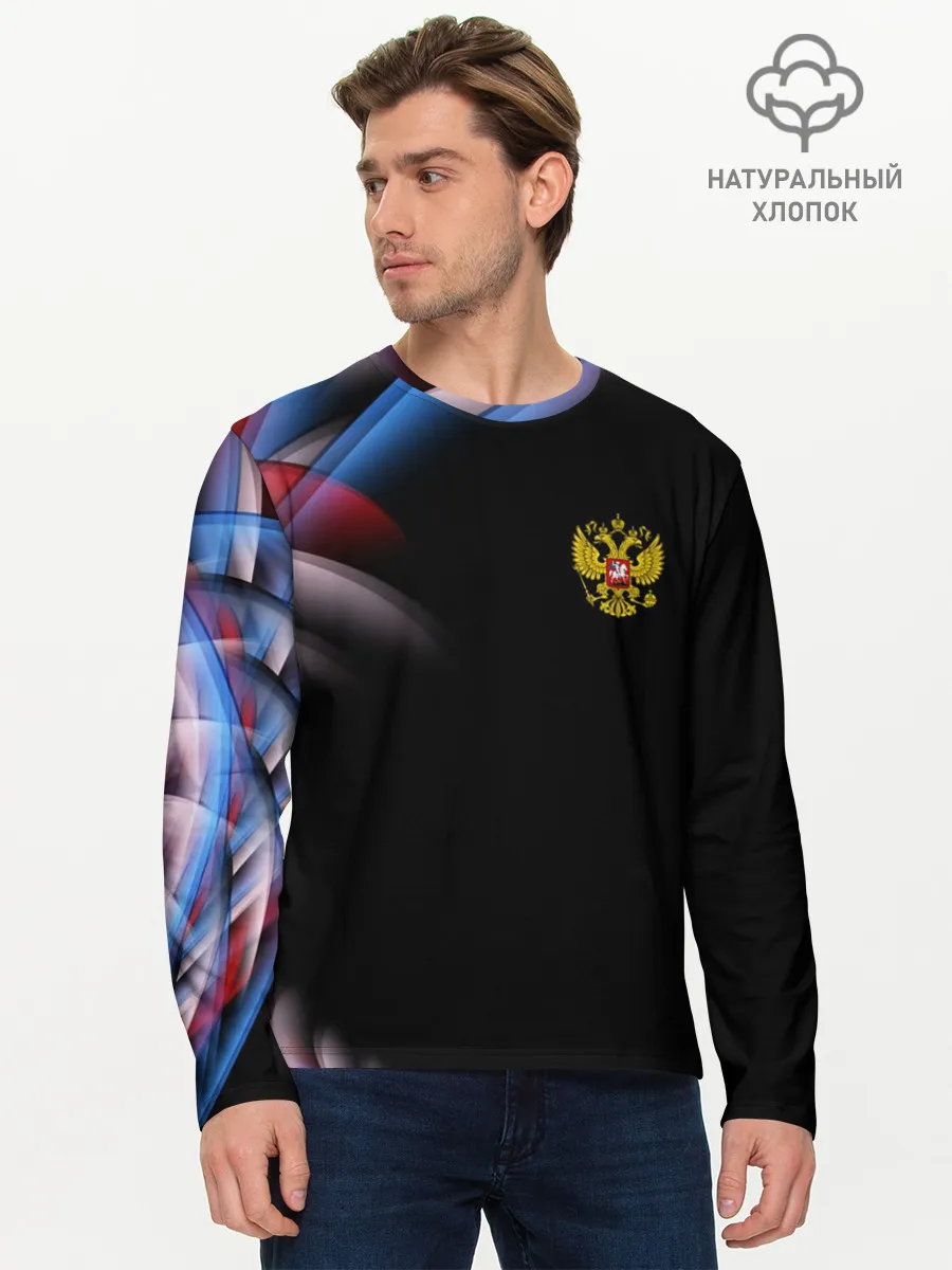 Мужской лонгслив базовый / Россия