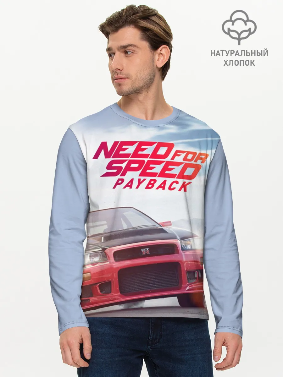 Мужской лонгслив базовый / Need for Speed: Payback