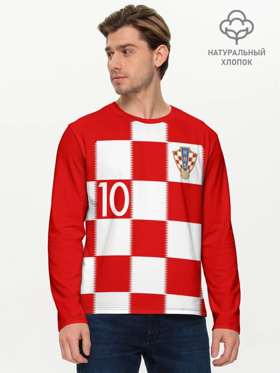 Мужской лонгслив базовый / Модрич Хорватия