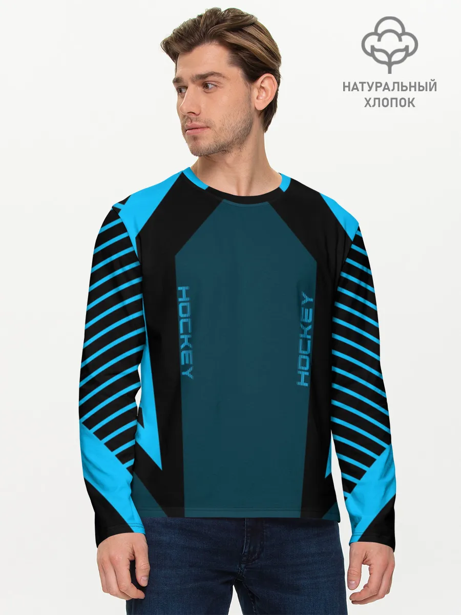 Мужской лонгслив базовый / Hockey