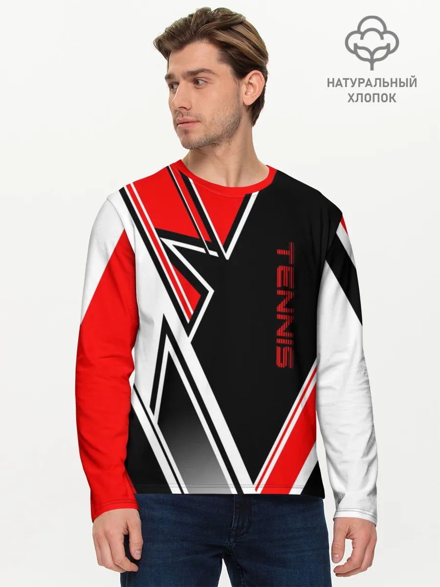 Мужской лонгслив базовый / Tennis