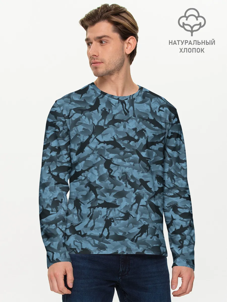 Мужской лонгслив базовый / Акулы и дайверы