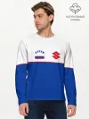 Мужской лонгслив базовый / Suzuki