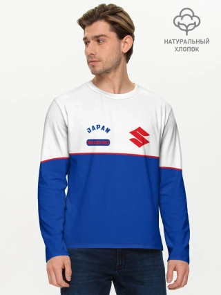 Мужской лонгслив базовый / Suzuki