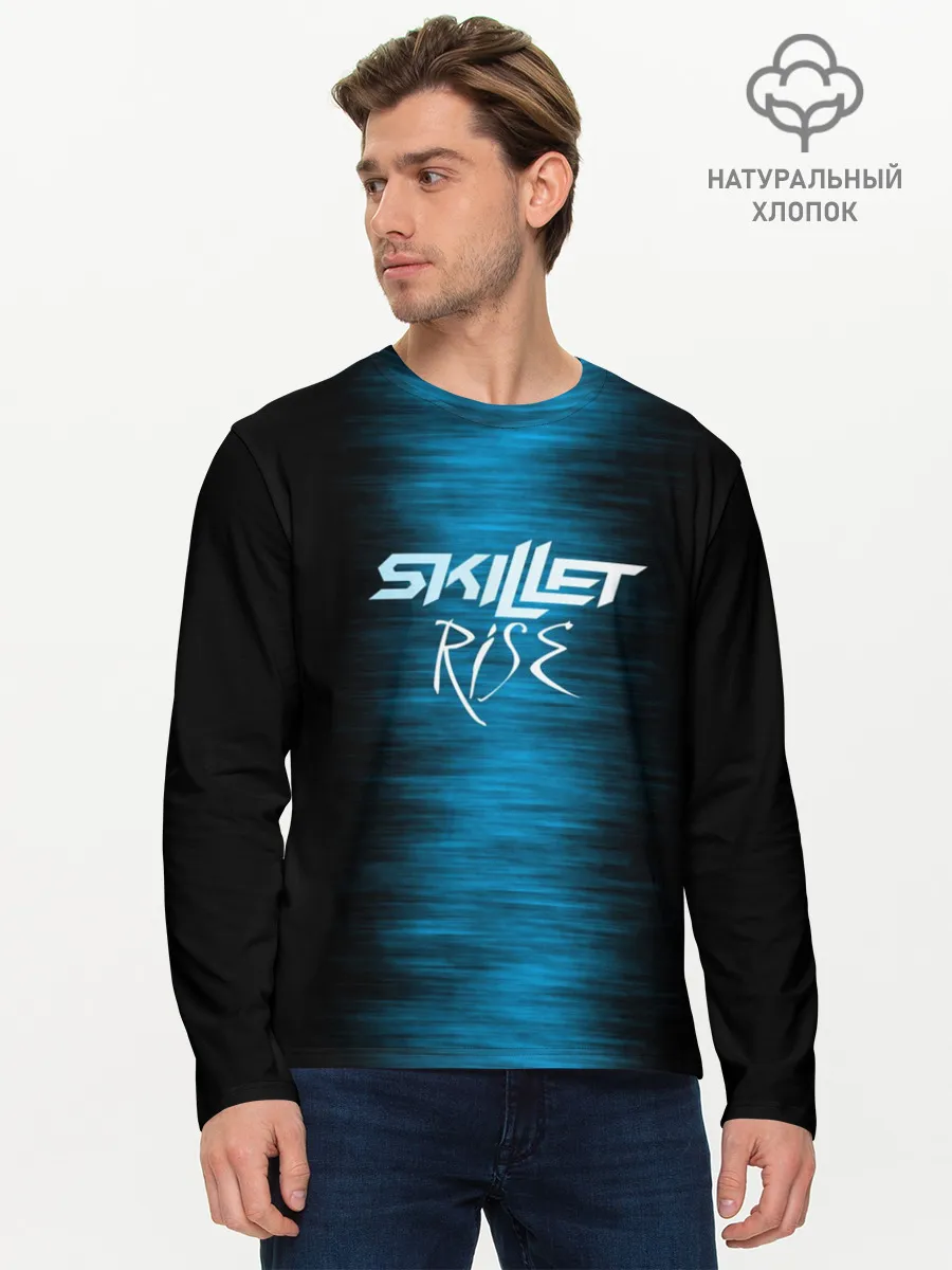 Мужской лонгслив базовый / Skillet Rise