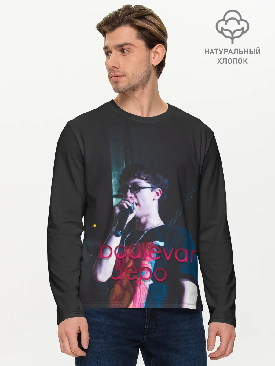 Мужской лонгслив базовый / Depo Boulevard