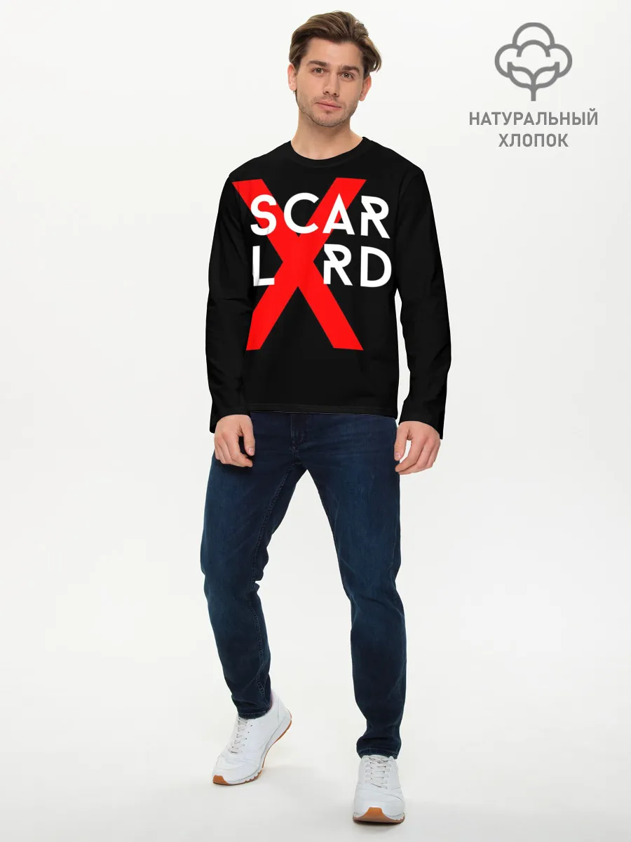 Мужской лонгслив базовый / scarlxrd_3