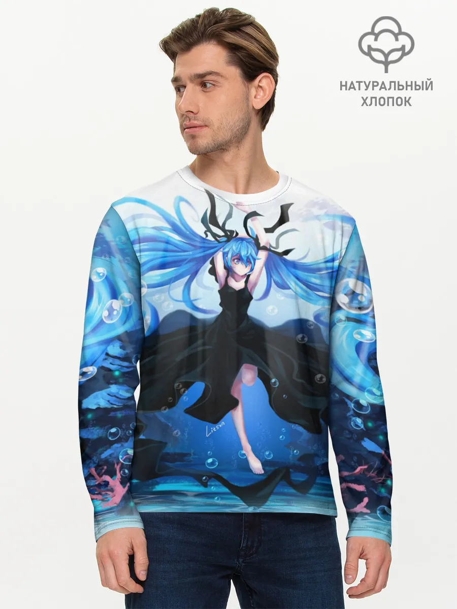Мужской лонгслив базовый / Хацунэ Мику под водой
