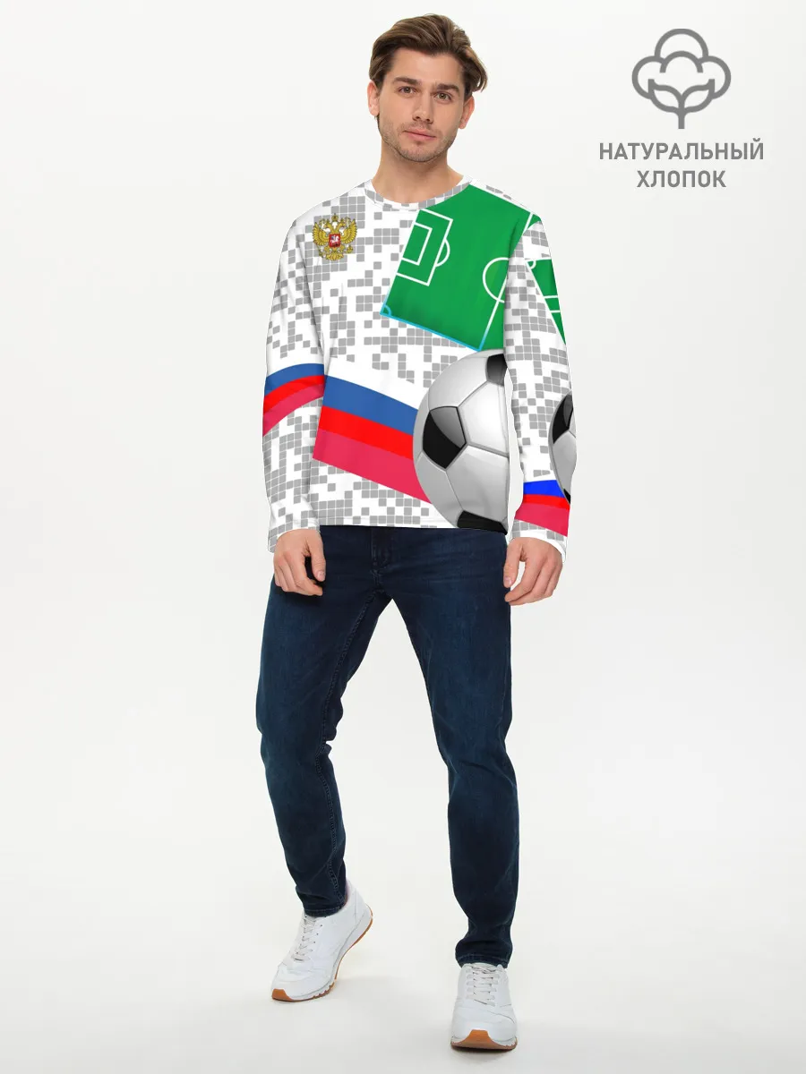 Мужской лонгслив базовый / Русский футбол