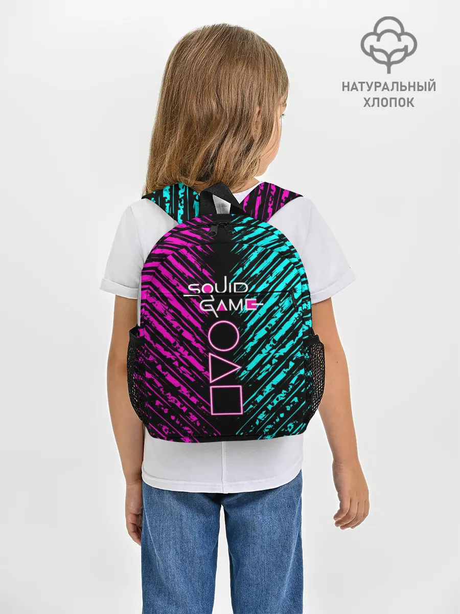 Рюкзак детский / Сериал: Игра в кальмара.