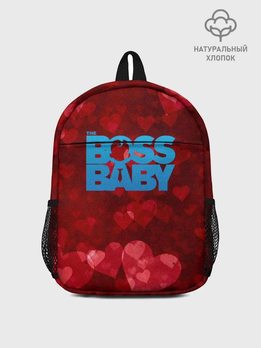 Рюкзак детский / The Boss Baby Love