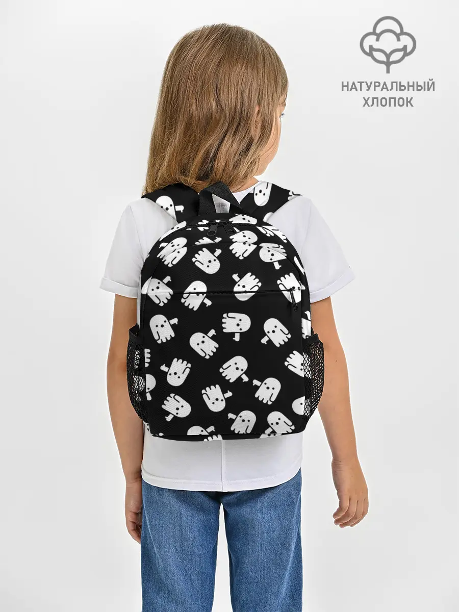 Рюкзак детский / ПРИВИДЕНИЯ УЗОР / HALLOWEEN