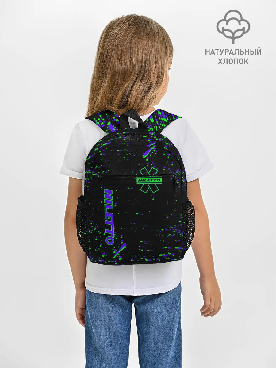 Рюкзак детский / NILETTO ^ ЛЮБИМКА.