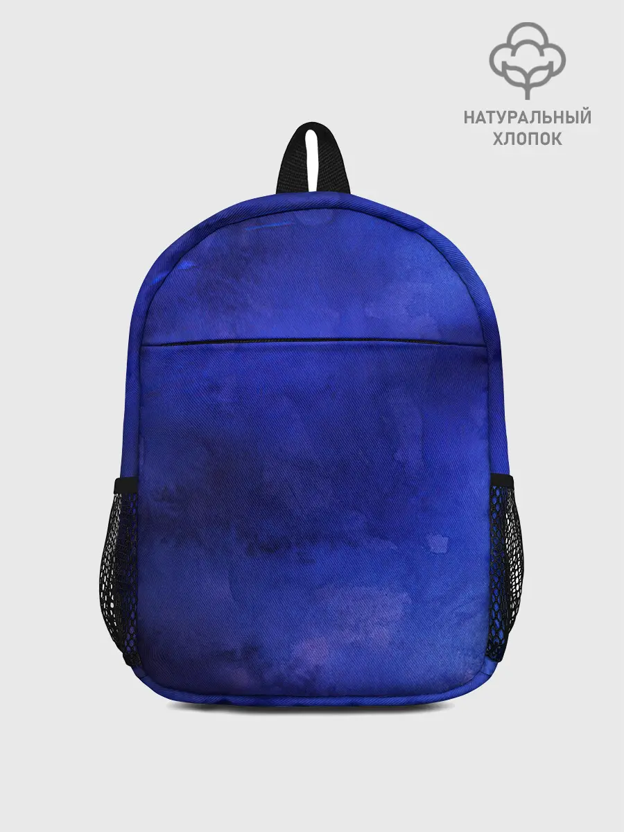 Рюкзак детский / Синее размытие