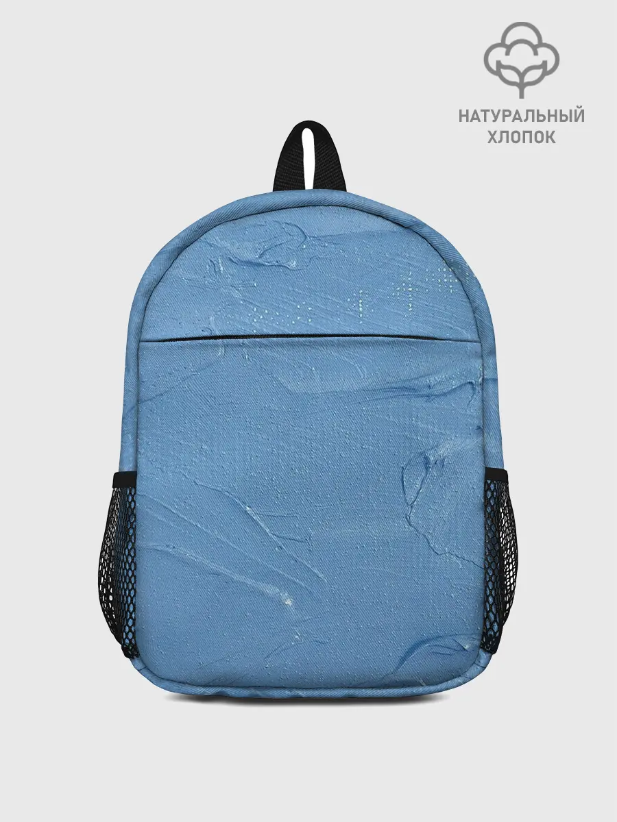 Рюкзак детский / Свежая краска