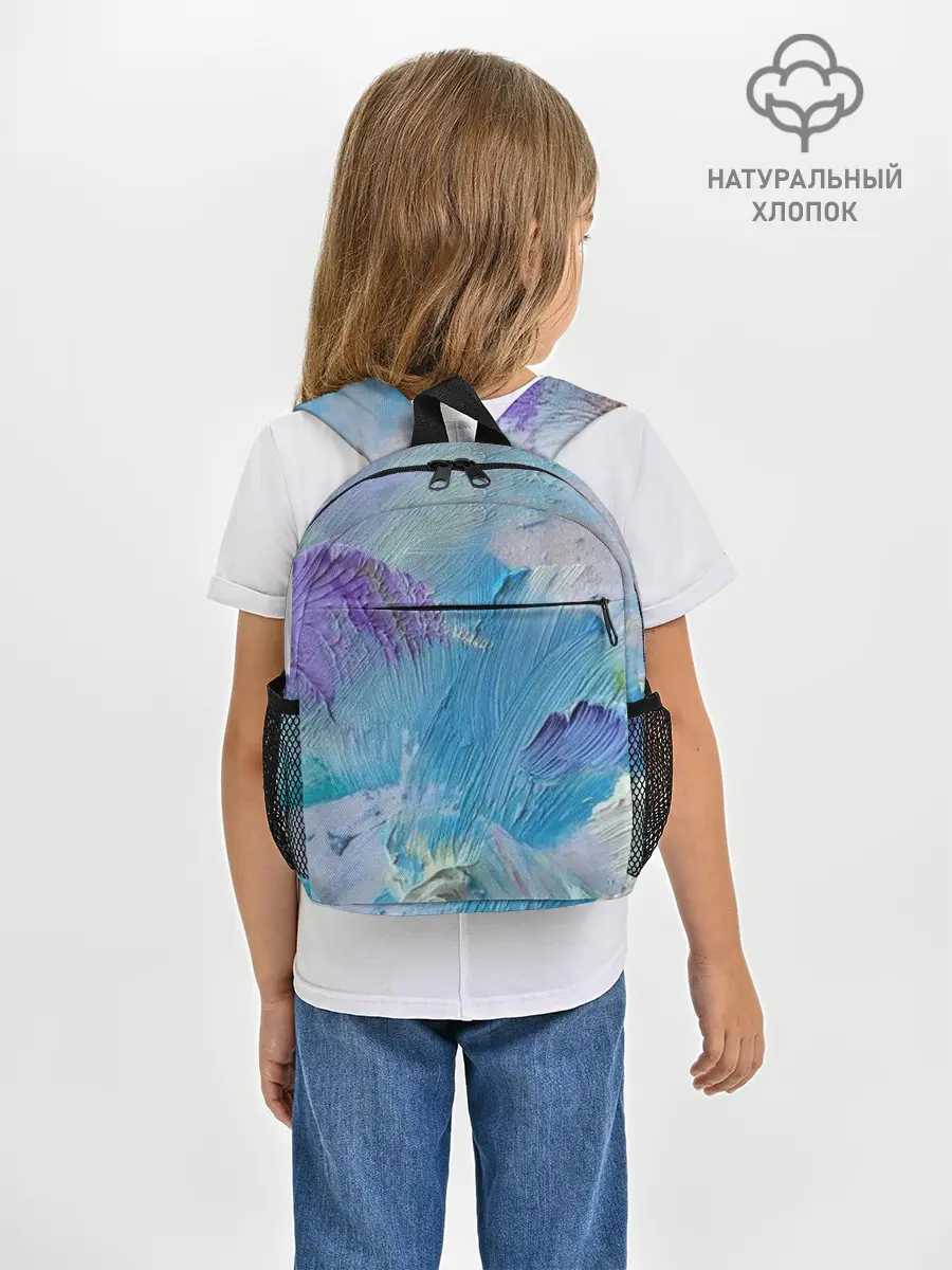 Рюкзак детский / Оставленная краска