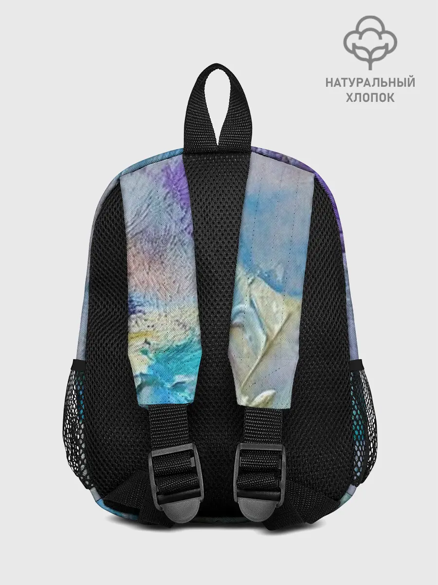 Рюкзак детский / Оставленная краска