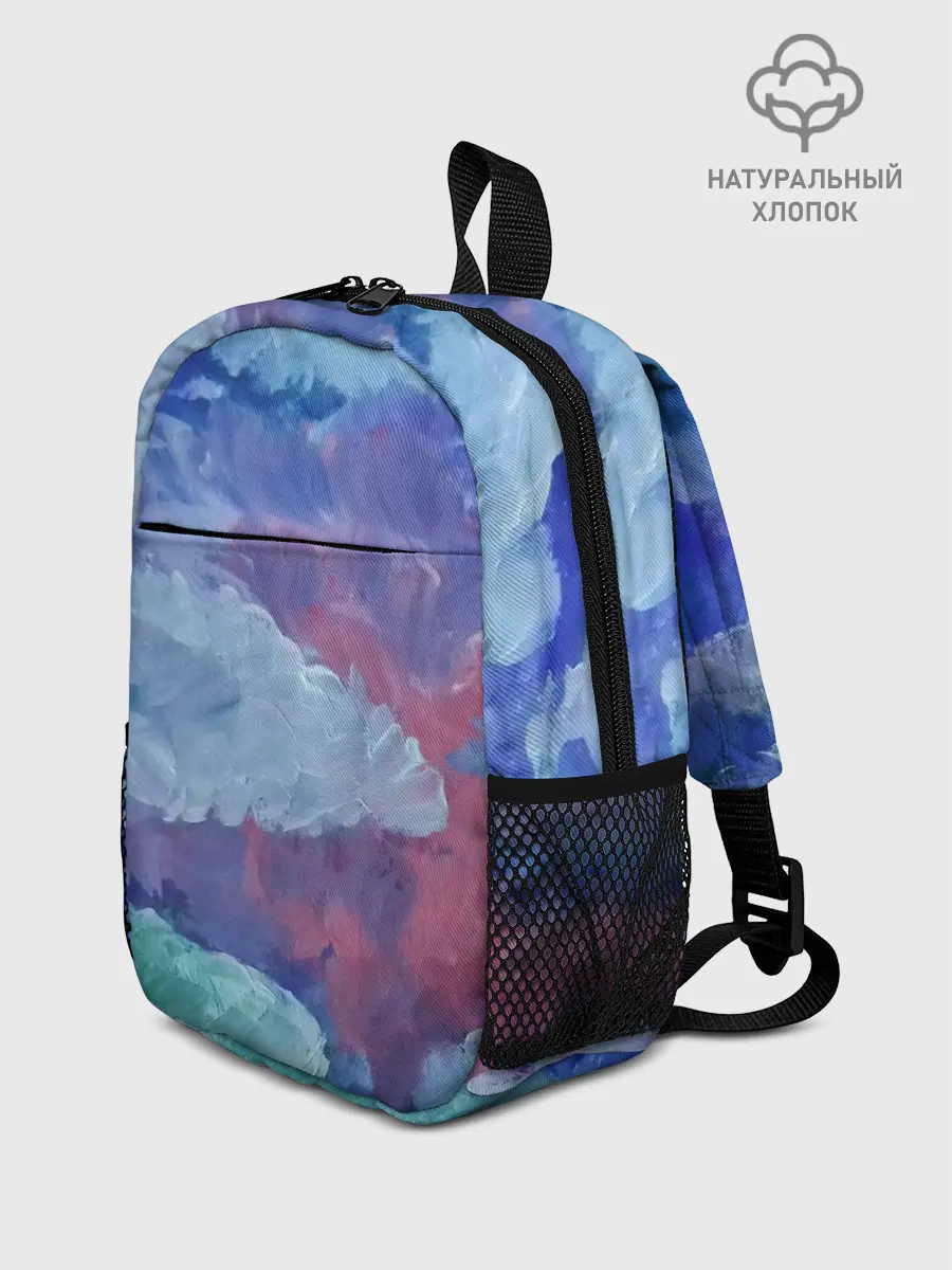 Рюкзак детский / Гуашевые облака