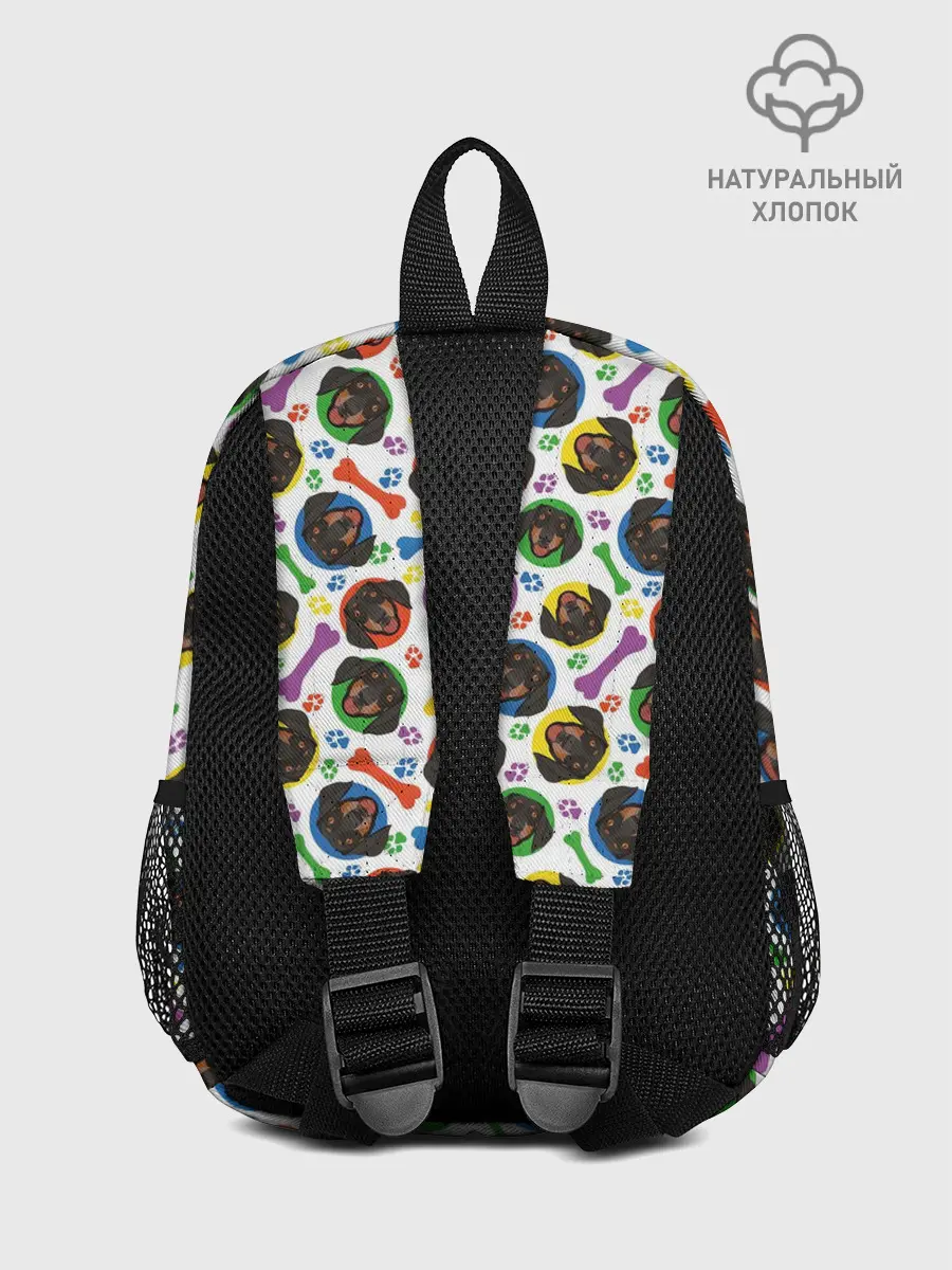 Рюкзак детский / Такса