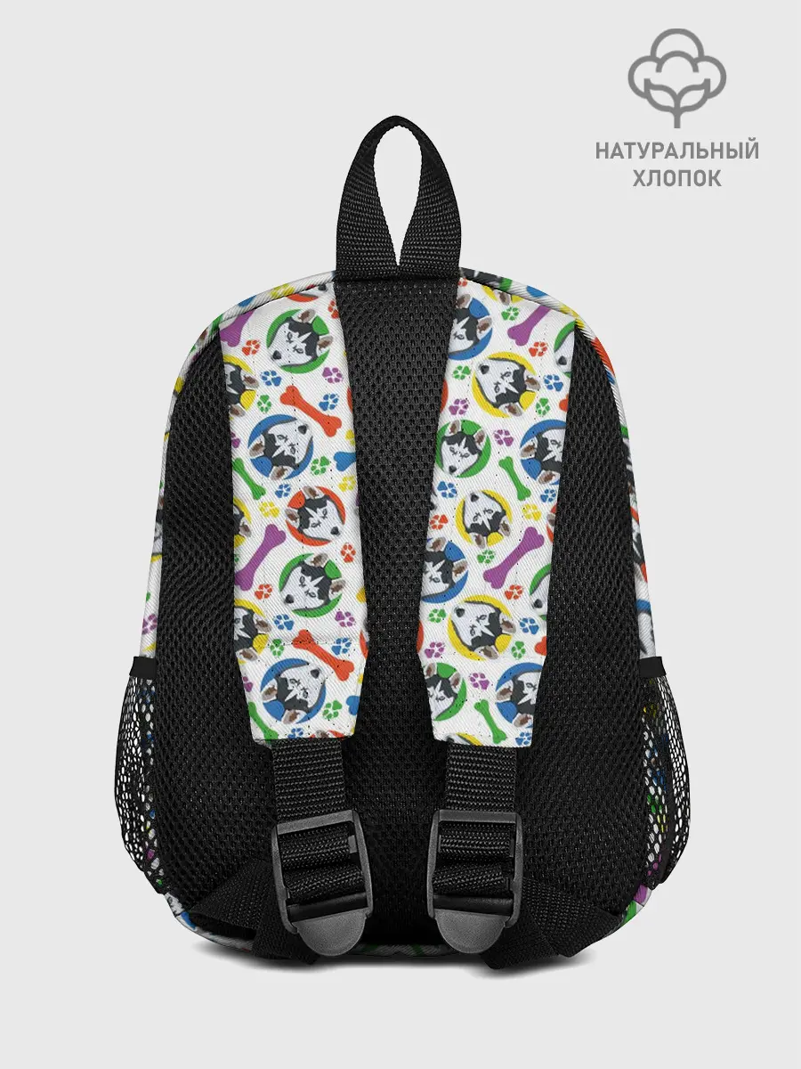 Рюкзак детский / Хаски