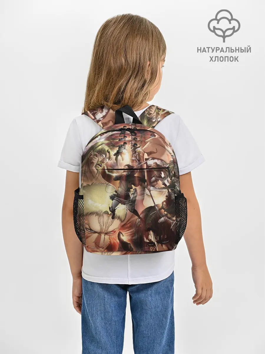 Рюкзак детский / Противостояние АОТ