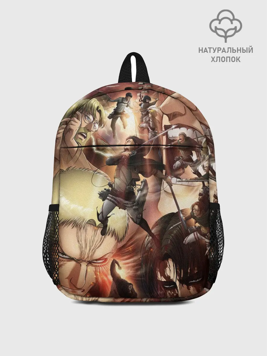 Рюкзак детский / Противостояние АОТ