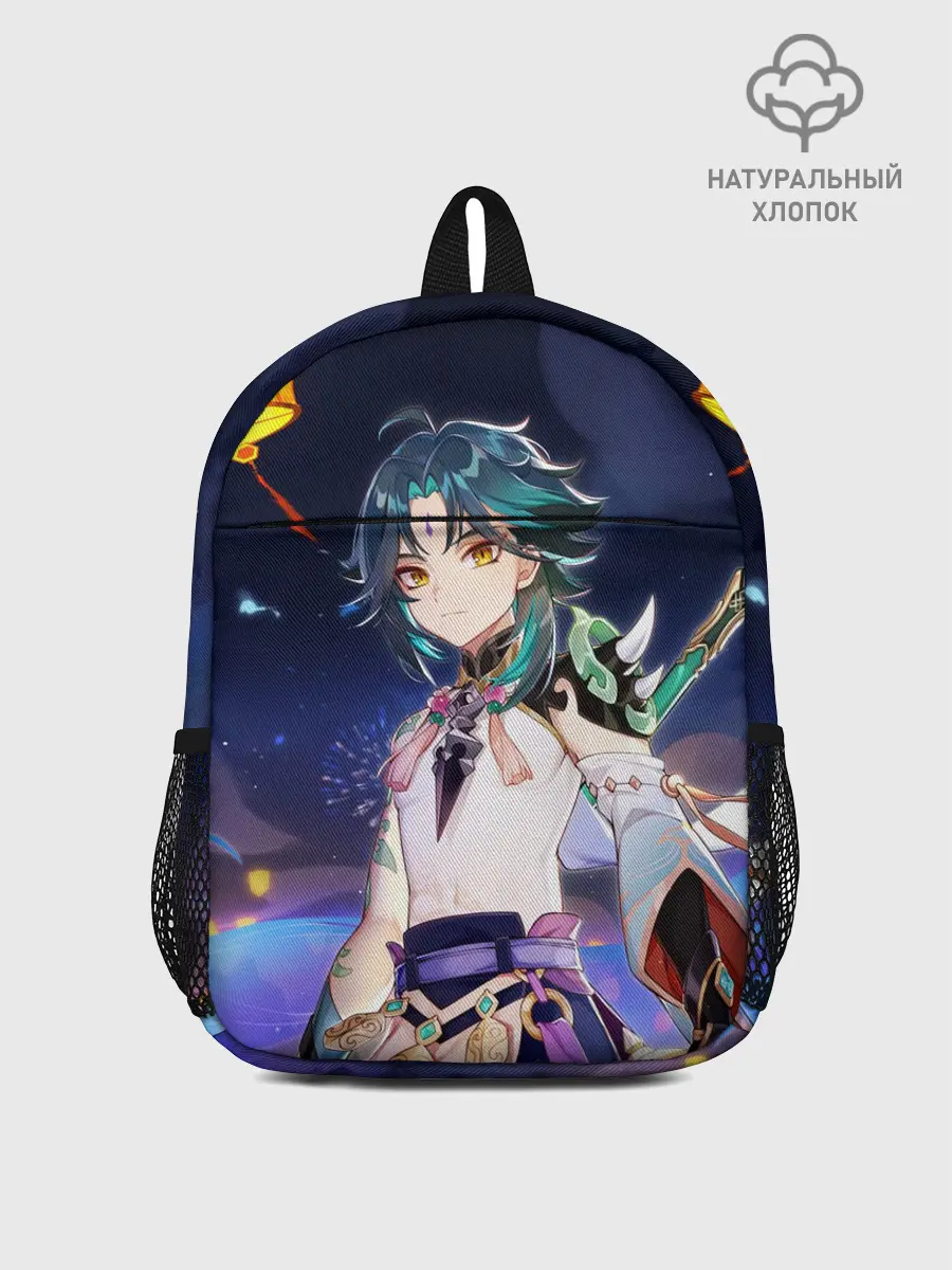 Рюкзак детский / Сяо, Genshin Impact