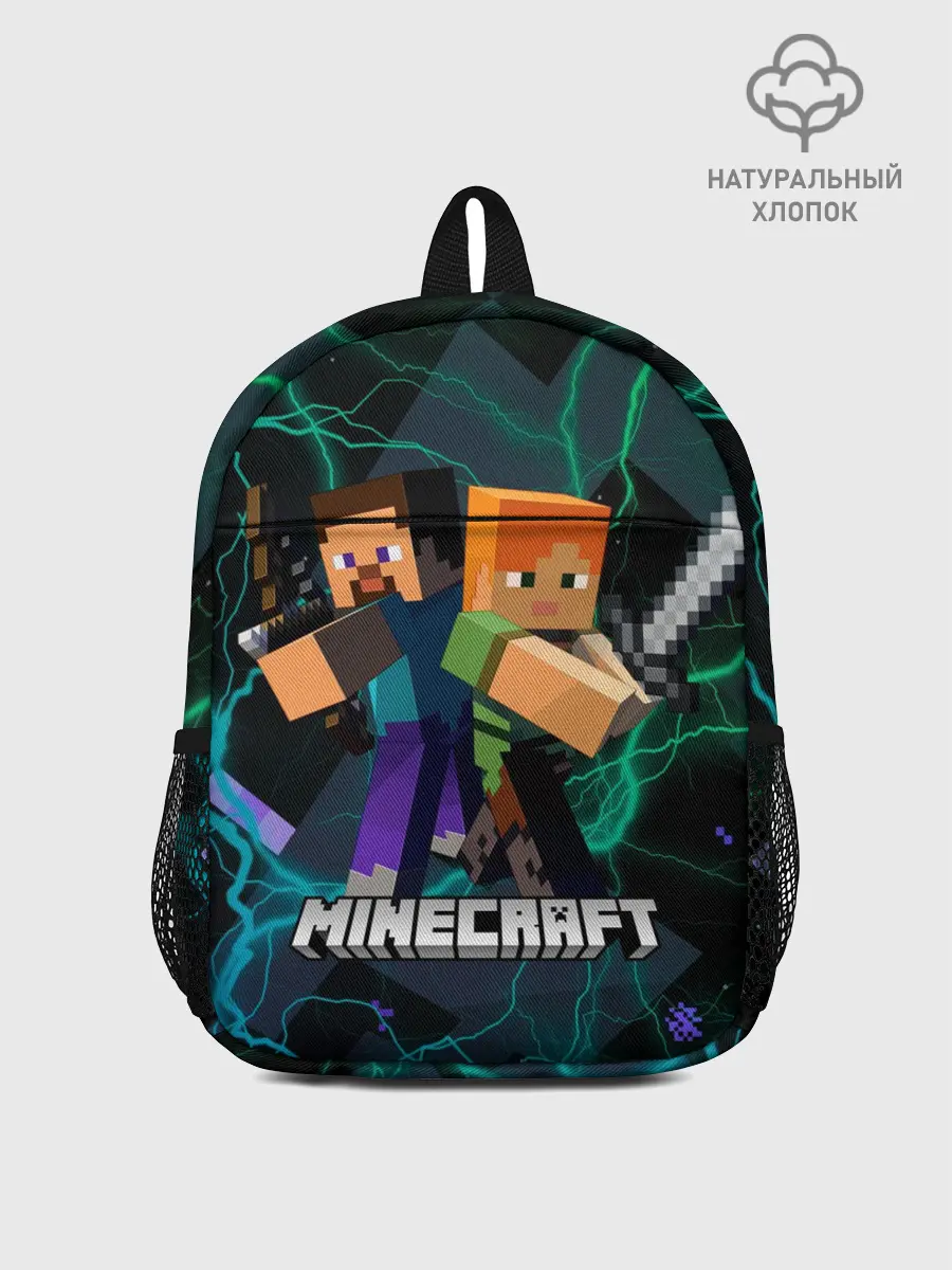 Рюкзак детский / Молнии Майнкрафт