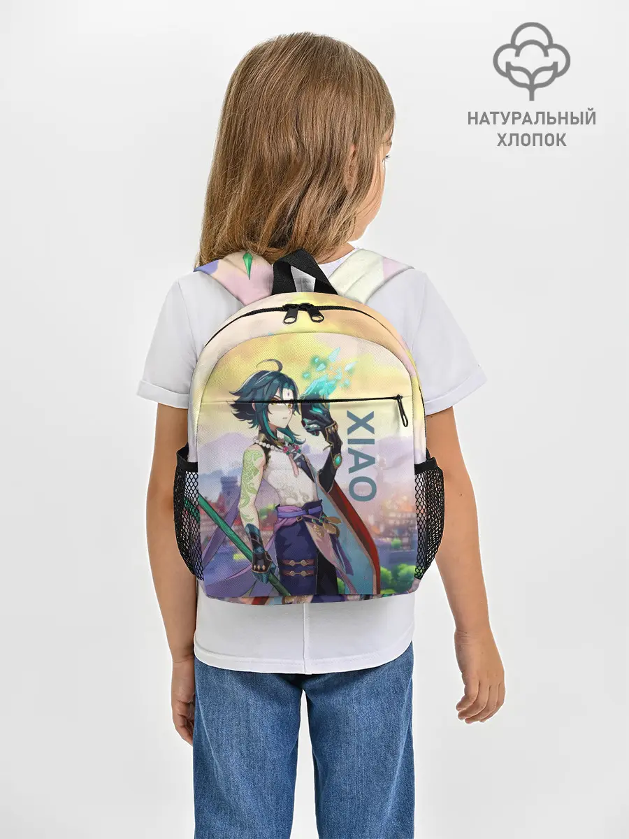 Рюкзак детский / Xiao, Genshin Impact