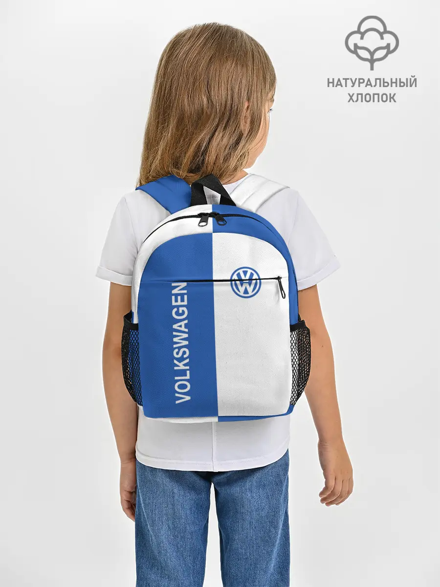 Рюкзак детский / Volkswagen, ФОЛЬКСВАГЕН